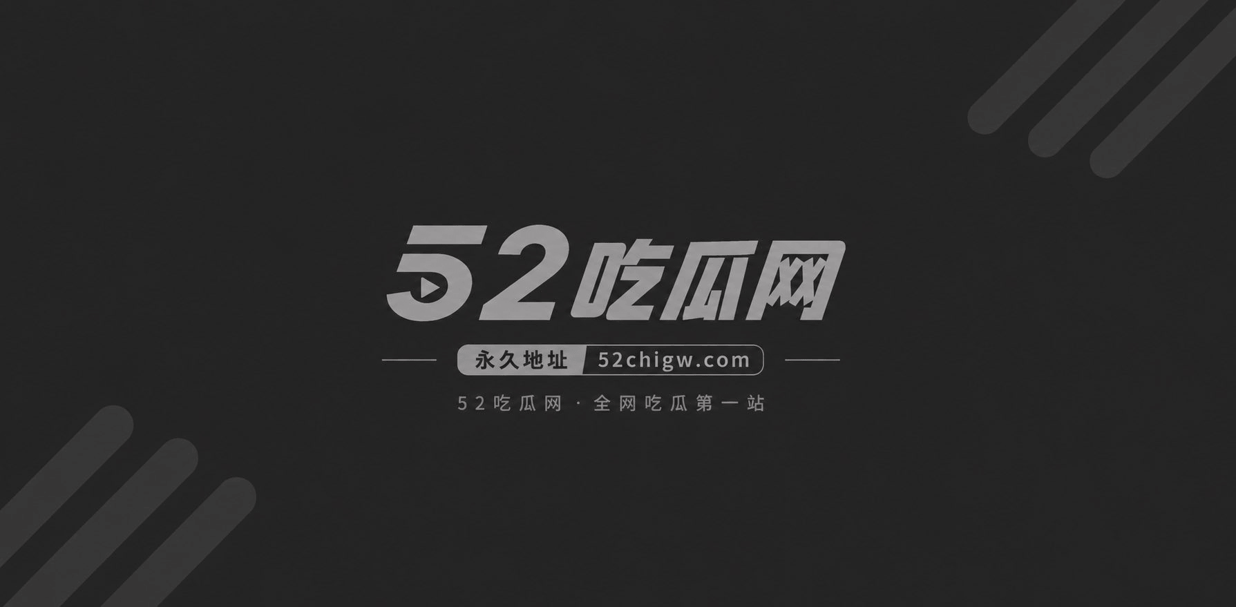 王者荣耀皮套男COS孙权自慰捅菊花 9 王者荣耀皮套男COS孙权自慰捅菊花 9
